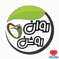 تصویر مرکز مشاوره روان روشن