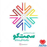 تصویر موسسه استعدادیابی سمتکو