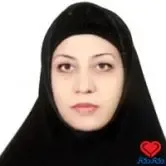 دکتر نسرین مالکی