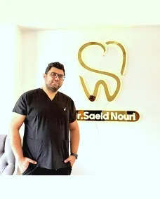 دکتر سعید نوری گزان بند
