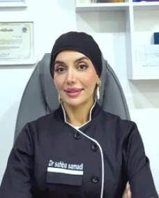 دکتر صهبا صمدی