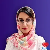دکتر شمیم حسینی فر