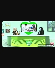 دکتر کتایون میرزاخانی