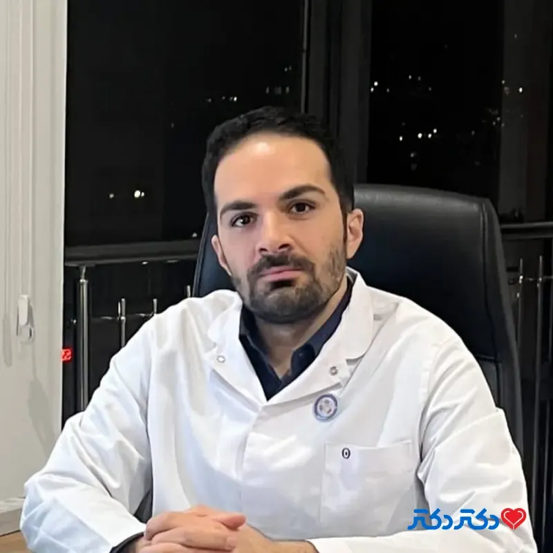 دکتر امیر خدارحمی