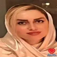 دکتر هانیه حاجی بابایی