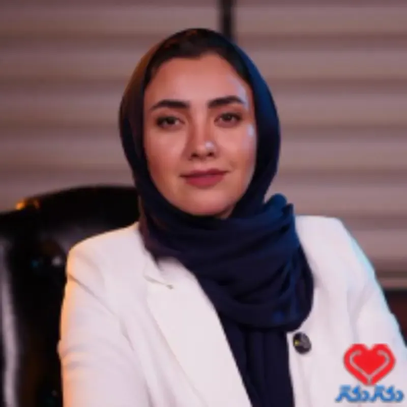 دکتر فاطمه متقی زاده