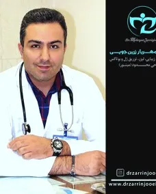 دکتر مهریار زرین جویی