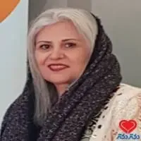 دکتر زهرا حاجی هاشمی