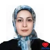 دکتر عاطفه خبازان