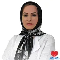 دکتر فریده خرمی