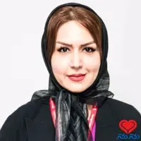 دکتر مریم انتظاریان