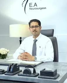 دکتر احسان امیربیک