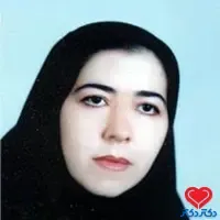 دکتر طاهره علیزاده قلعه لر