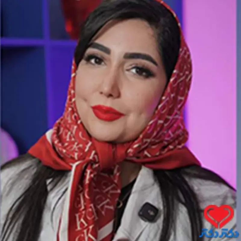 دکتر یاسمن دیوانی