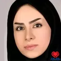 دکتر زهرا جلالی