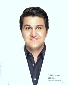 دکتر محمدحسین تایید