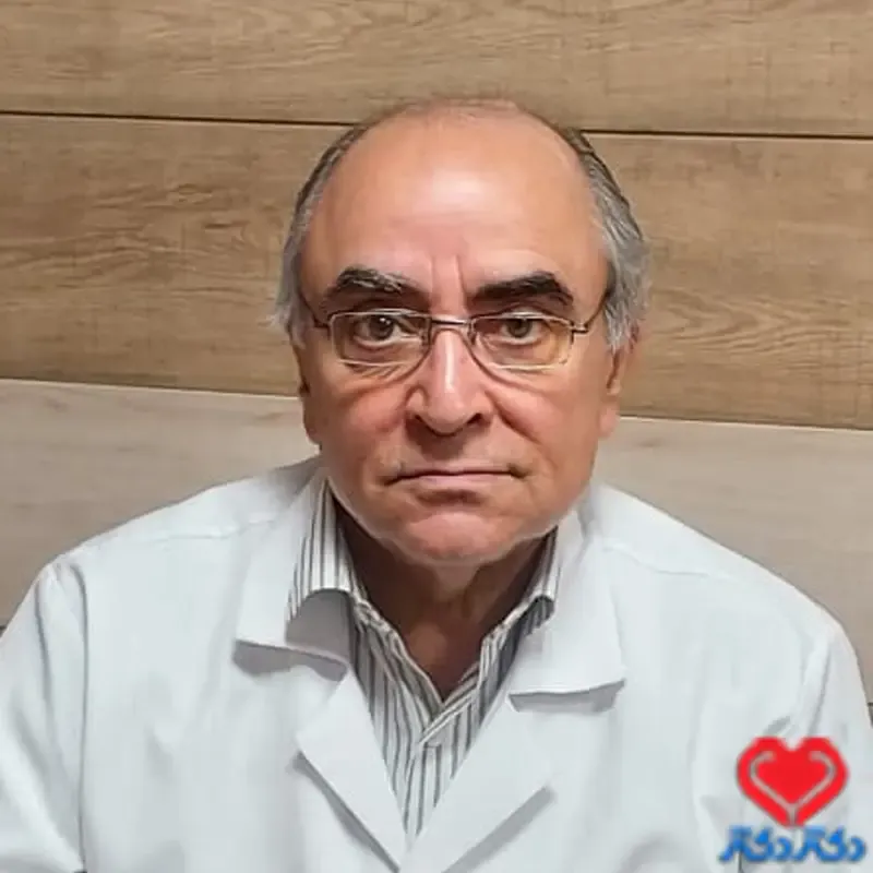 دکتر محمدحسین رضایی فرد