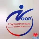دکتر فیزیوتراپی نور