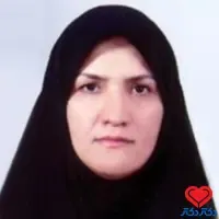دکتر فاطمه میرزایی
