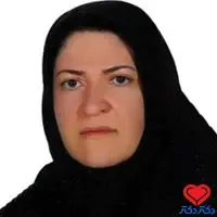 دکتر زهرا طاهریان