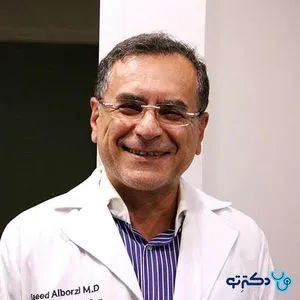 دکتر سعید البرزی