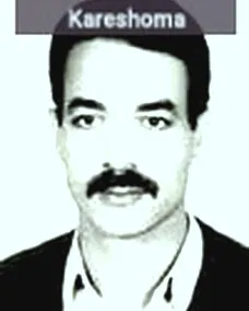 دکتر منصور بهمنی