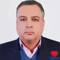 دکتر حسین اسلامیه