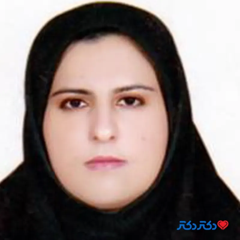 دکتر سمیرا صحبتی