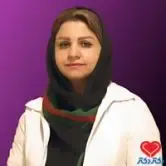 دکتر مریم سبحانی