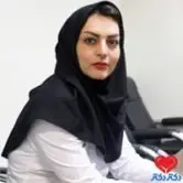 دکتر شکوفه احمدی پور