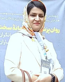 دکتر محدثه زلفی