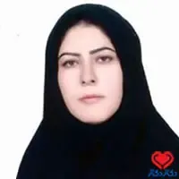دکتر میترا همتی