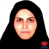 دکتر مرضیه ابوترابی زارچی