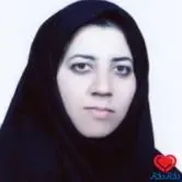 دکتر ترانه عقیلی