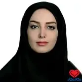 دکتر سمانه حمزلو حسین آبادی