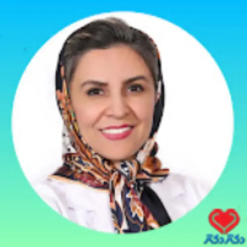 دکتر هلاله خوشبخت