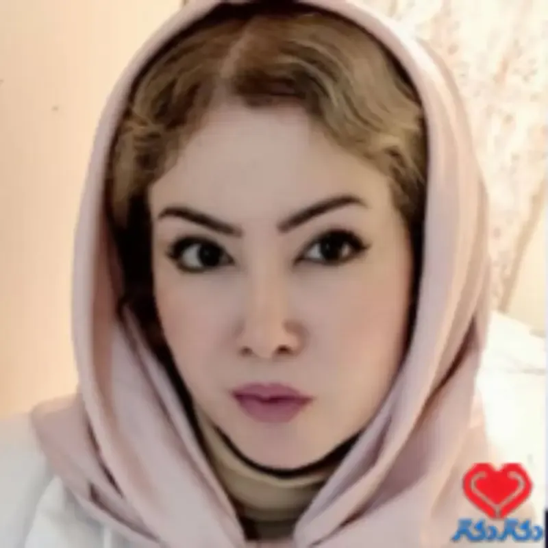 دکتر زهرا زکی