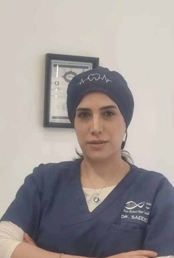 سعیده اسلامی خاور