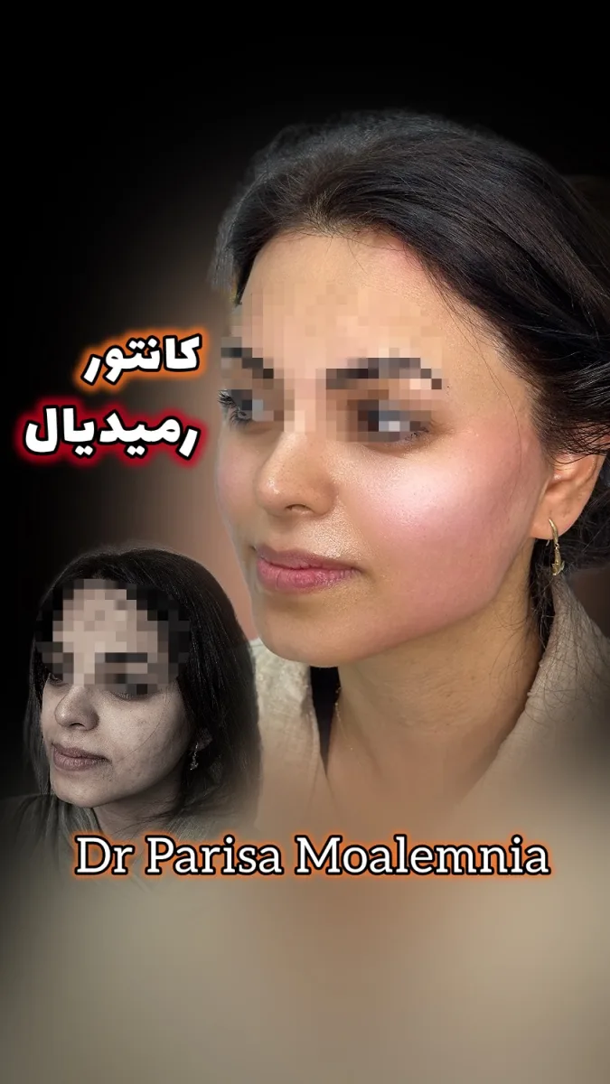 تصویر دکتر پریسا معلم نیا