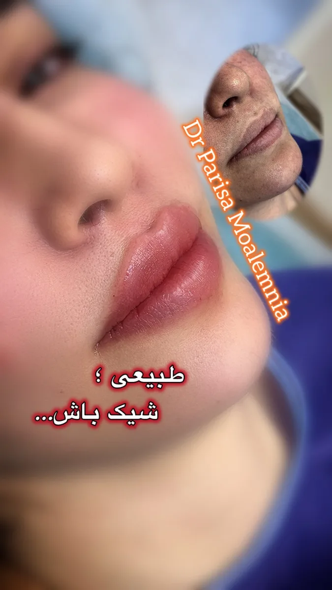 تصویر دکتر پریسا معلم نیا