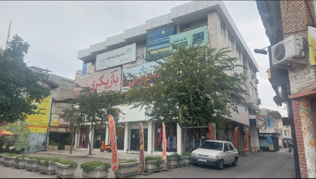 تصویر مینا جعفرنتاج