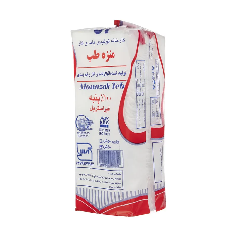 گاز غیر استریل منزه طب مدل AM4 وزن 400 گرم