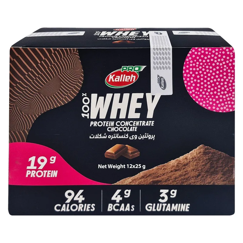 پودر پروتئین وی با طعم شکلاتی کاله پرو - 400 گرم بسته 12 عددی